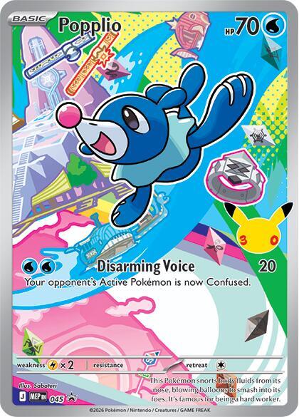 Popplio-045-ME: Mega Evolution Promo (MEP)