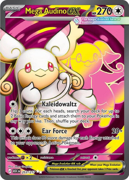 Mega Audino ex-253/217-ME: Ascended Heroe (ASC)