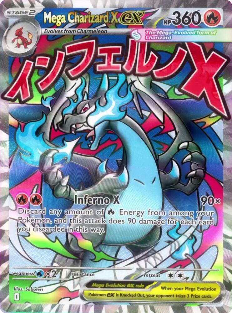 Mega Charizard X ex-023-ME: Mega Evolution Promo (MEP)