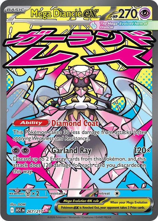 Mega Diancie ex- 267/217- ME: Ascended Heroes (ASC)