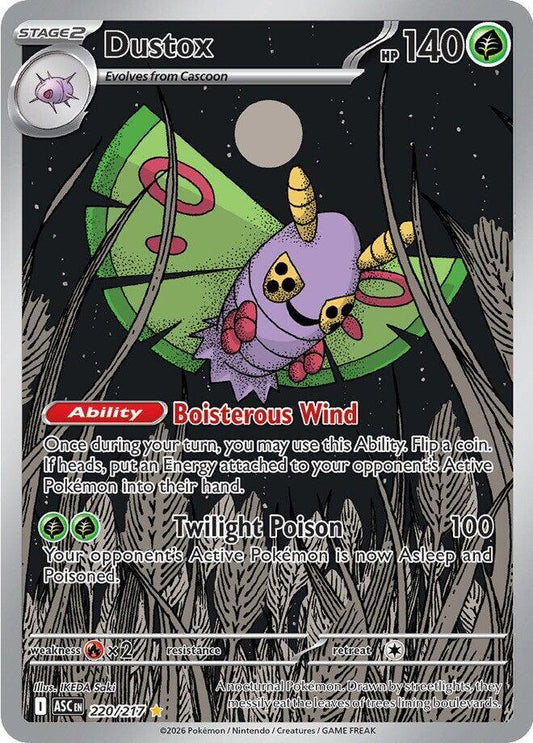 Dustox-220/217-ME: Ascended Heroes (ASC)