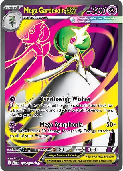 Mega Gardevoir ex-159-132-ME01: Mega Evolution (MEG)