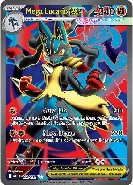 Mega Lucario ex-160/132-ME01: Mega Evolution (MEG)